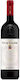 Cum Laude 2013 Toscana Igt Castello Banfi Magnum 1,5l