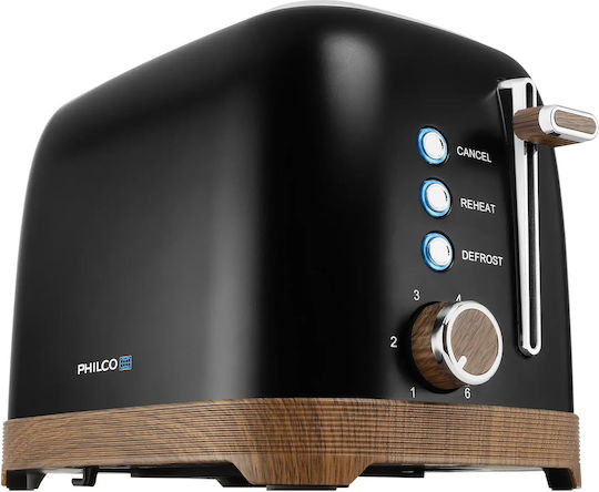 Philco Тостер Двуместен 850W Сив