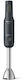 Philips Hand Blender With Stainless Steel Rod 500W Black