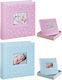 Kinder-Fotoalbum in Verschiedenen Farben 24x24cm