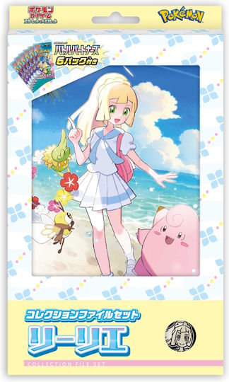 Pokemon Battle Partners Scarlet & Violet (KOR)