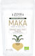 ZoyaShop Био Мака на Прах 250гр