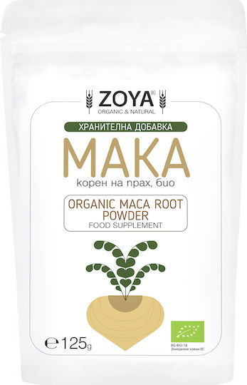 ZoyaShop Био Мака на Прах 250гр