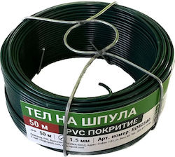 50m Rossima Ro82540 Spool Body