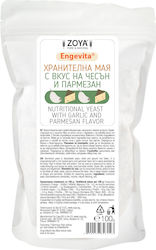 Хранителна Мая Engevita Вкус Чесън Пармезан