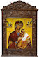 Holy Mary Immaculate Byzantine Wood Carving 40cm