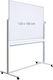Optima Magnetic Dry Erase Board Hanging 120x150cm