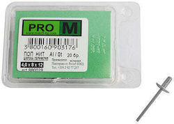 Pro m Πριτσίνια M4x8mm 20τμχ