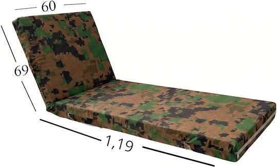 Politishome Αδιάβροχο Μαξιλάρι Ξαπλώστρας με Πλάτη Army 60x188εκ.