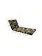 Politishome Waterproof Sunbed Cushion with Backrest Army 60x188cm