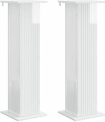 vidaXL Wooden Plant Stands White 30.5x30x100.5 ...