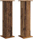 vidaXL Pflanzenständer Holz 30,5x30x100,5cm 2 S...