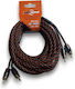 Dsa Audio Cable 2x Rca Male 2x Rca Male 5m Ds-pro5