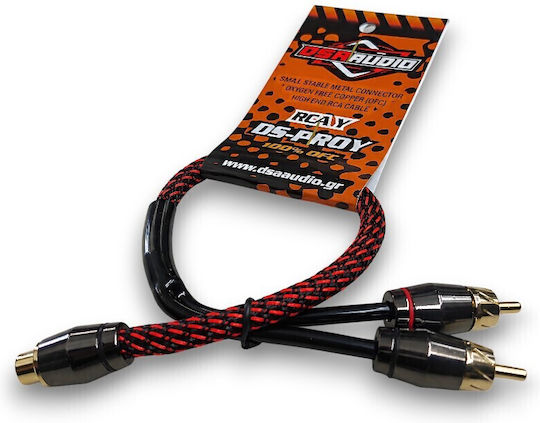 Dsa Audio Cable 2x Rca Male 1x Rca Female Y-cable Ds-pro-y