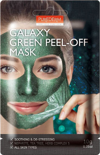 Purederm Mască Pentru Față 10gr