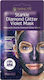 Purederm Μάσκα Προσώπου 10gr