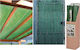 ArteLibre Shade Net Green 1x10m