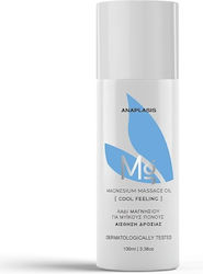 Anaplasis 100ml Anaplasis 100ml