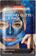 Purederm Μάσκα Προσώπου 10gr