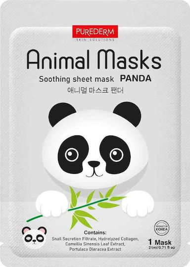 Purederm Gesichts- & Augenmasken Sheet 21ml