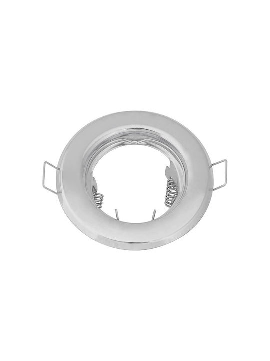 Horoz Electric Στρογγυλό Μεταλλικό Πλαίσιο για Σποτ GU10