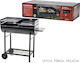 Bbq Charcoal Grill 97x38cm
