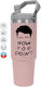 Koupakoupa How You Doin? Handled Tumbler Θερμός...