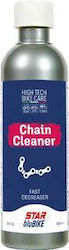 Degreaser Chain Cleaner 250 Ml Bicycle Chains