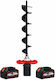 HL18668-277 Battery Earth Auger with Spike