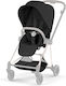 Cybex Седалка За Количка Черна Mios