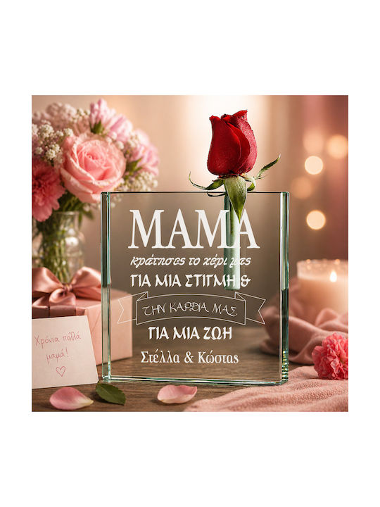 Diodoro Diodoro Dekorative Glasvase Mamam Hand in Rosa (Personalisiert)