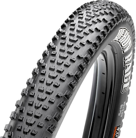 Maxxis Гума За Велосипед Път 27.5" x 2.25"