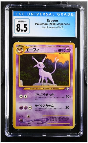 Espeon Neo Premium File 2 Cgc 8.5