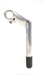 Promax 22.2mm Silver Handlebar Stem