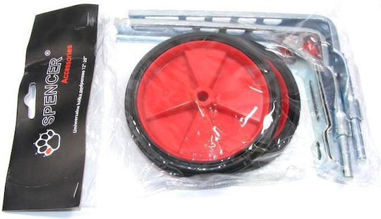 Red 12-20" Training Wheels Spencer Bicycle