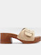 Mules With Heel In Beige Colour