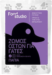 Food Studio Υγρή Τροφή