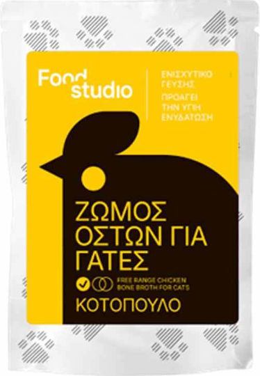 Food Studio Υγρή Τροφή για Γάτες με Κοτόπουλο χωρίς Σιτηρά