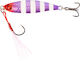 Mustad Τεχνητό Δόλωμα Πλάνος 10gr 3