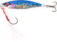 Mustad Momeală Artificială Speed Slider 10gr Verde