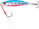 Mustad Momeală Artificială Speed Slider 10gr Verde