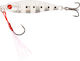 Mustad Τεχνητό Δόλωμα Πλάνος 10gr 2