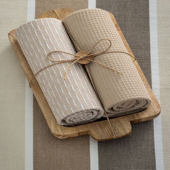 Palamaiki Mh1200 Kitchen Towel In Beige Colour 40x70cm 3 Pieces