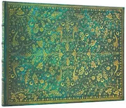 Emerald Flower Guestbook