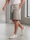 Αθλητική Ανδρική Βερμούδα Γκρι