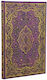 18 Month Academic Weekly 2026-2027 Picaresque Maxi Vertical Paperblanks 9780349718835
