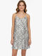 Topaki Summer Women's Nightgown Ecru Animal Print