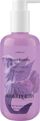 Shower Gel Κλανια Νεραϊδας 300ml Shower Gel Κλανια Νεραϊδας 300ml