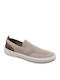 Мъжки Slip-On Бежови