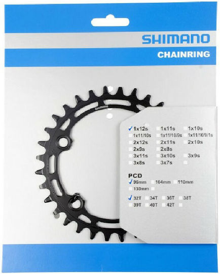 Shimano Fc-mt510-1 32t Bicycle Chain Ring